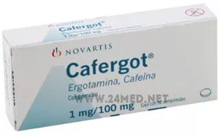 cafergot